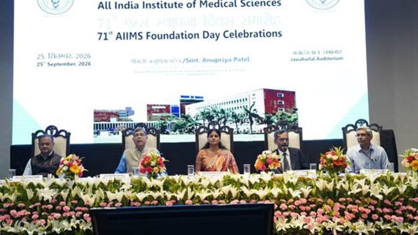 Anupriya patel on Technology in healthcare