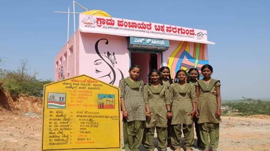 Rural toilet made under Swachha Bharat Mission in Odisha