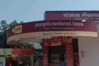 pnb-greater-noida-branch-alleged-fraud-customer-complaints