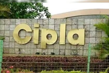 cipla-pune-warehouse-licence-cancelled-fda-violations