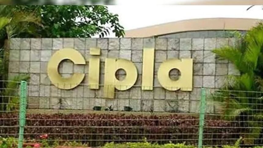 cipla-pune-warehouse-licence-cancelled-fda-violations