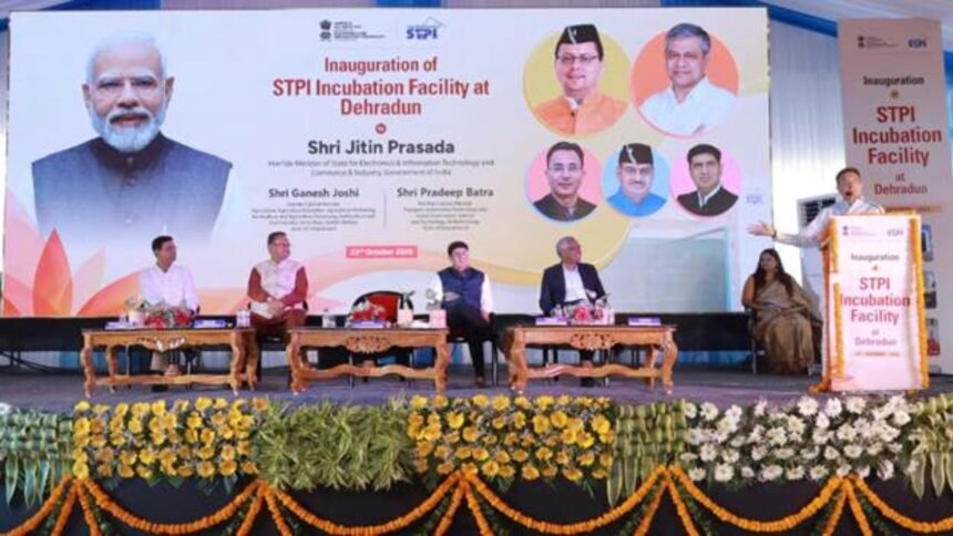 stpi-incubation-facility-dehradun-uttarakhand-startups